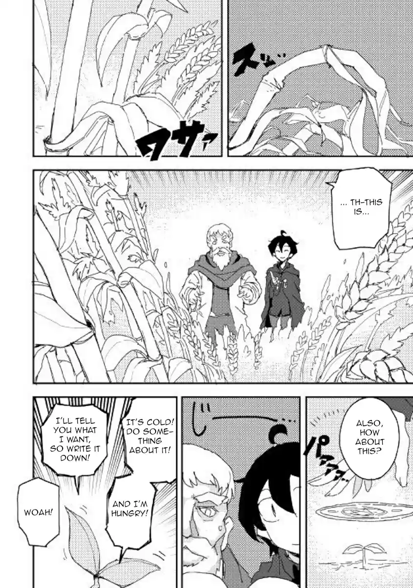 Ore to Kawazu san no Isekai Hourouki Ch. 35