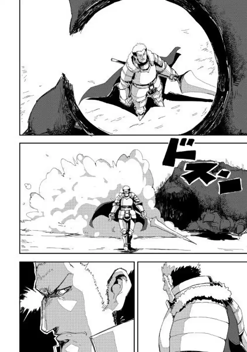 Ore to Kawazu san no Isekai Hourouki Ch. 36