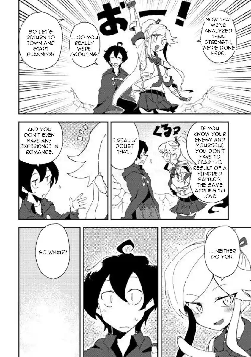 Ore to Kawazu san no Isekai Hourouki Ch. 36