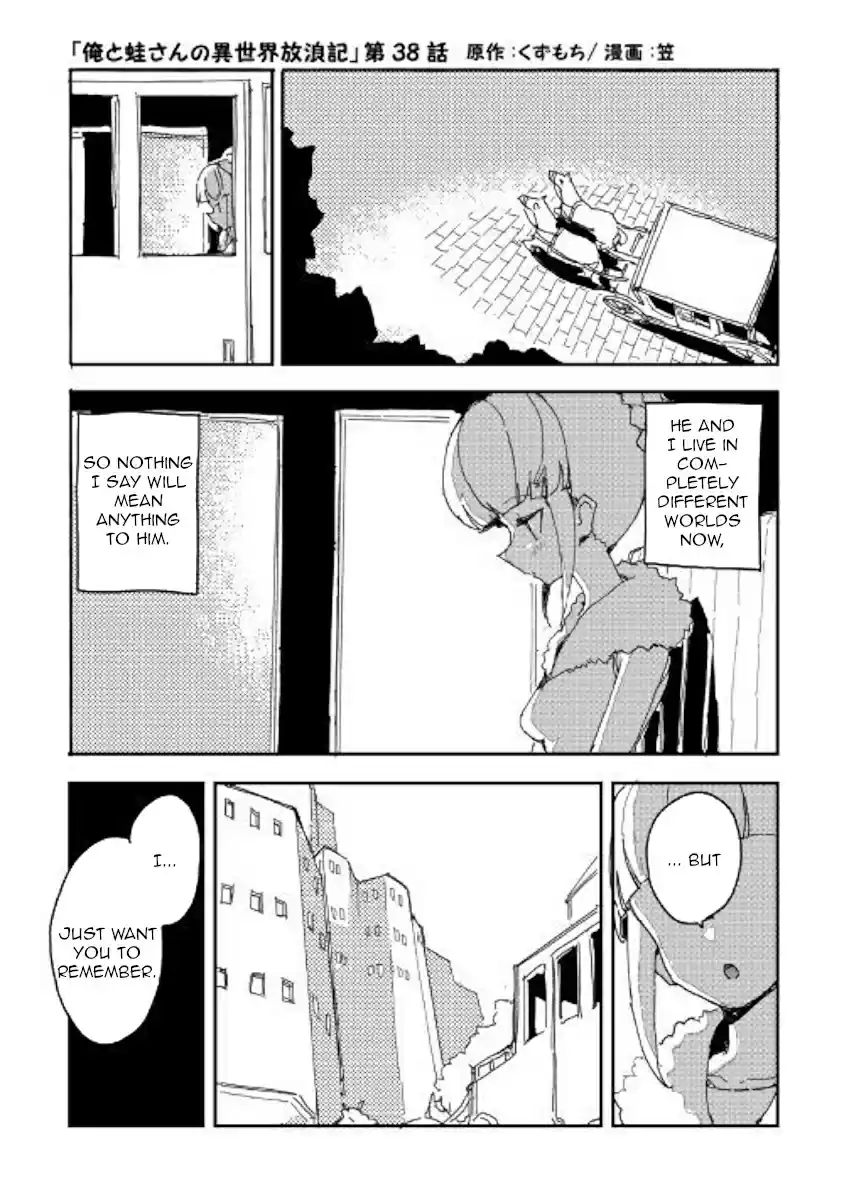 Ore to Kawazu san no Isekai Hourouki Ch. 38