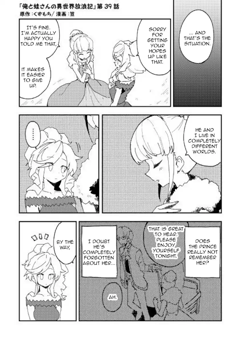 Ore to Kawazu san no Isekai Hourouki Ch. 39