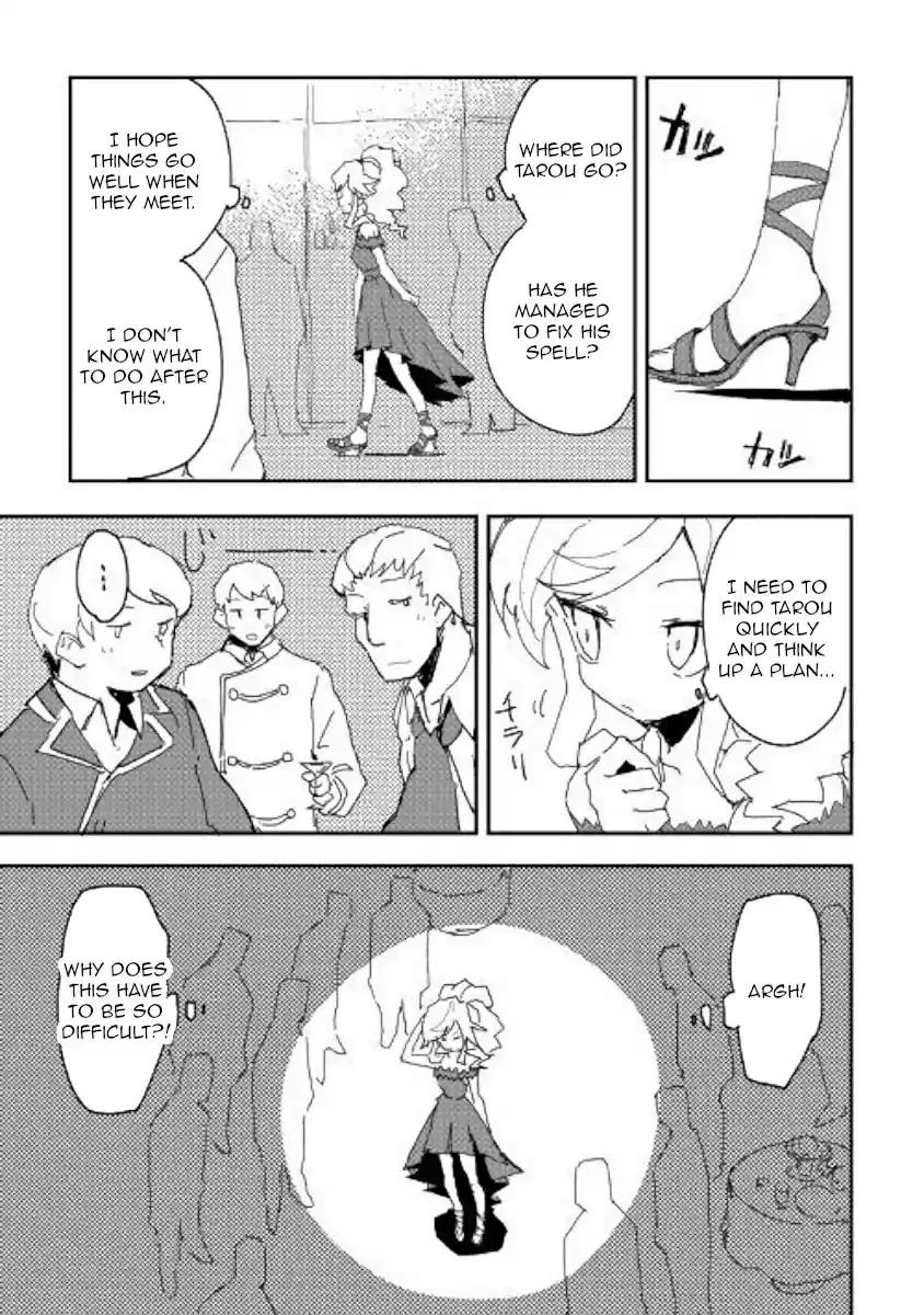 Ore to Kawazu san no Isekai Hourouki Ch. 39