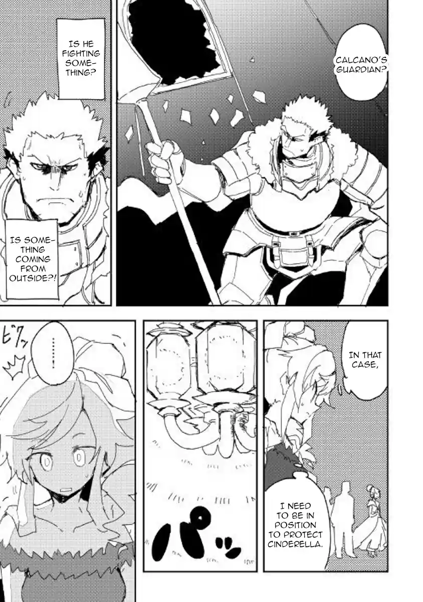 Ore to Kawazu san no Isekai Hourouki Ch. 39