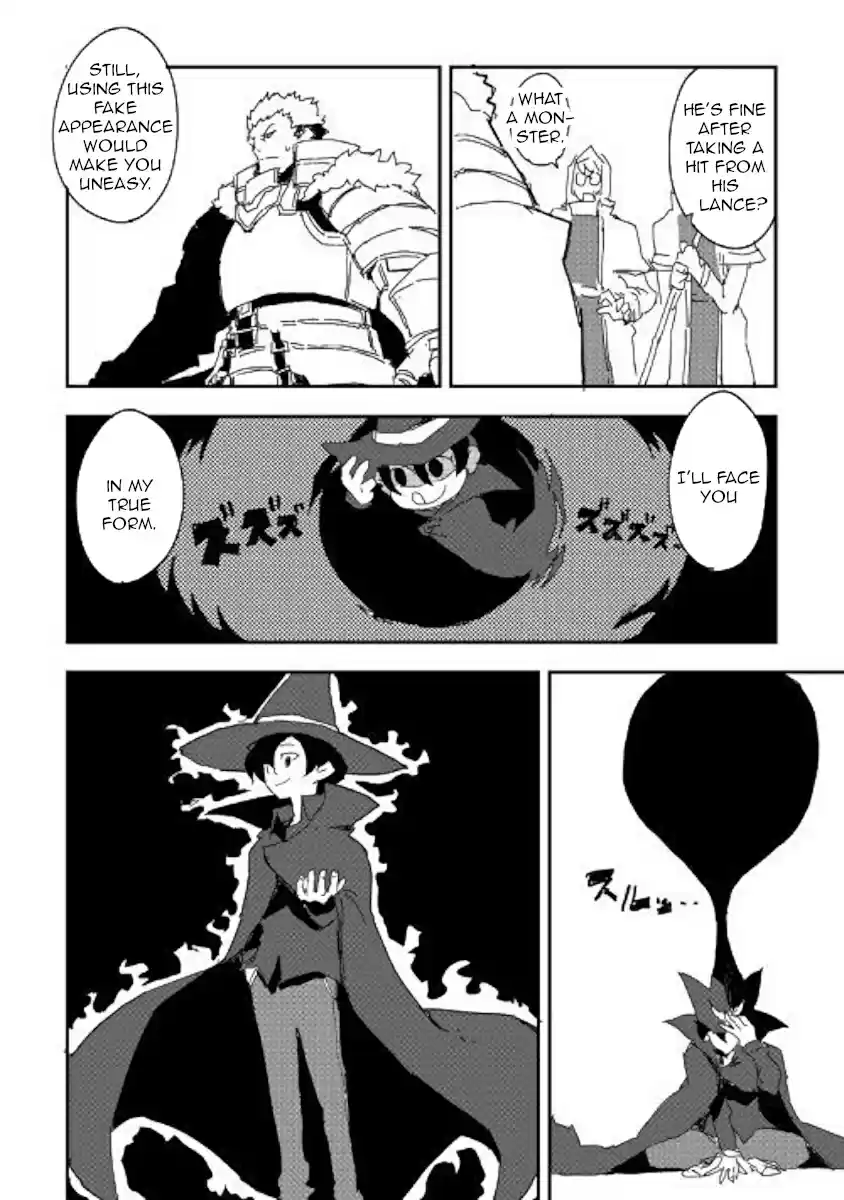 Ore to Kawazu san no Isekai Hourouki Ch. 39