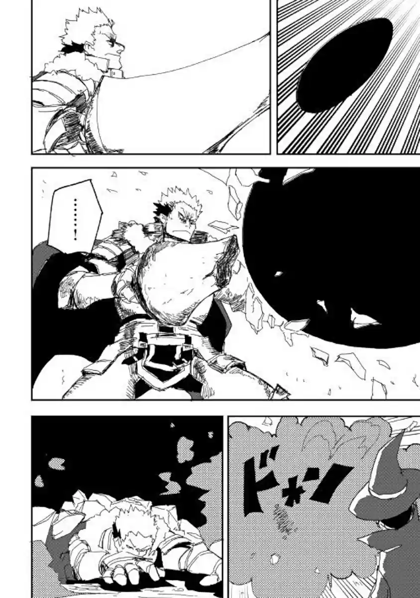 Ore to Kawazu san no Isekai Hourouki Ch. 39