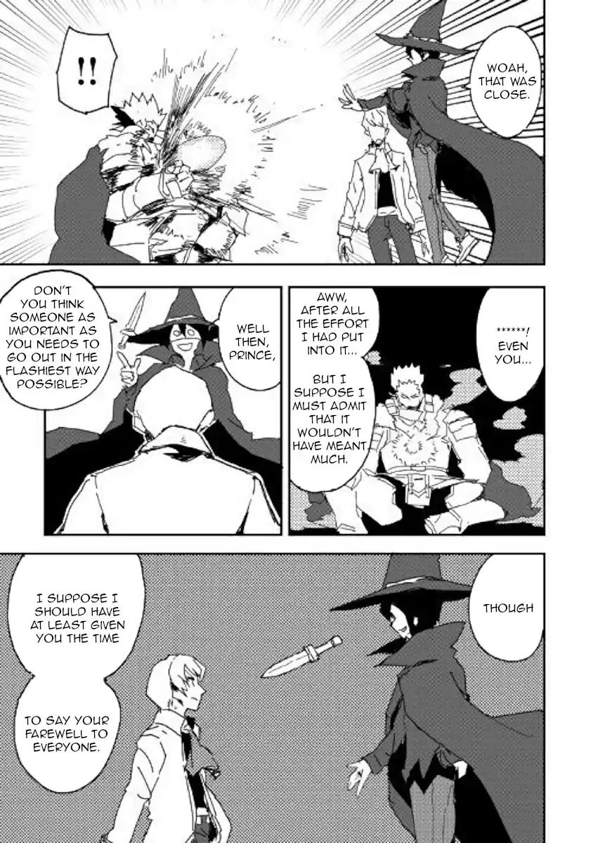 Ore to Kawazu san no Isekai Hourouki Ch. 39