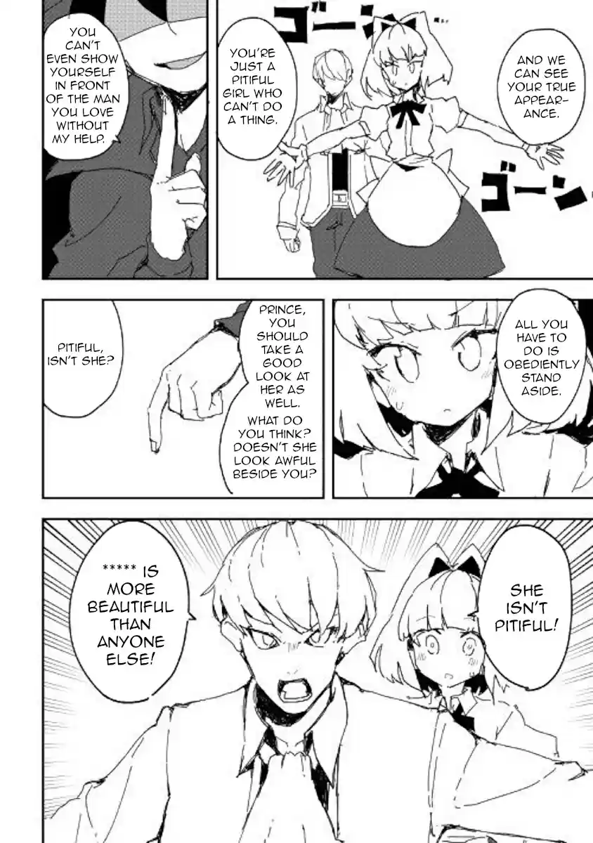 Ore to Kawazu san no Isekai Hourouki Ch. 39