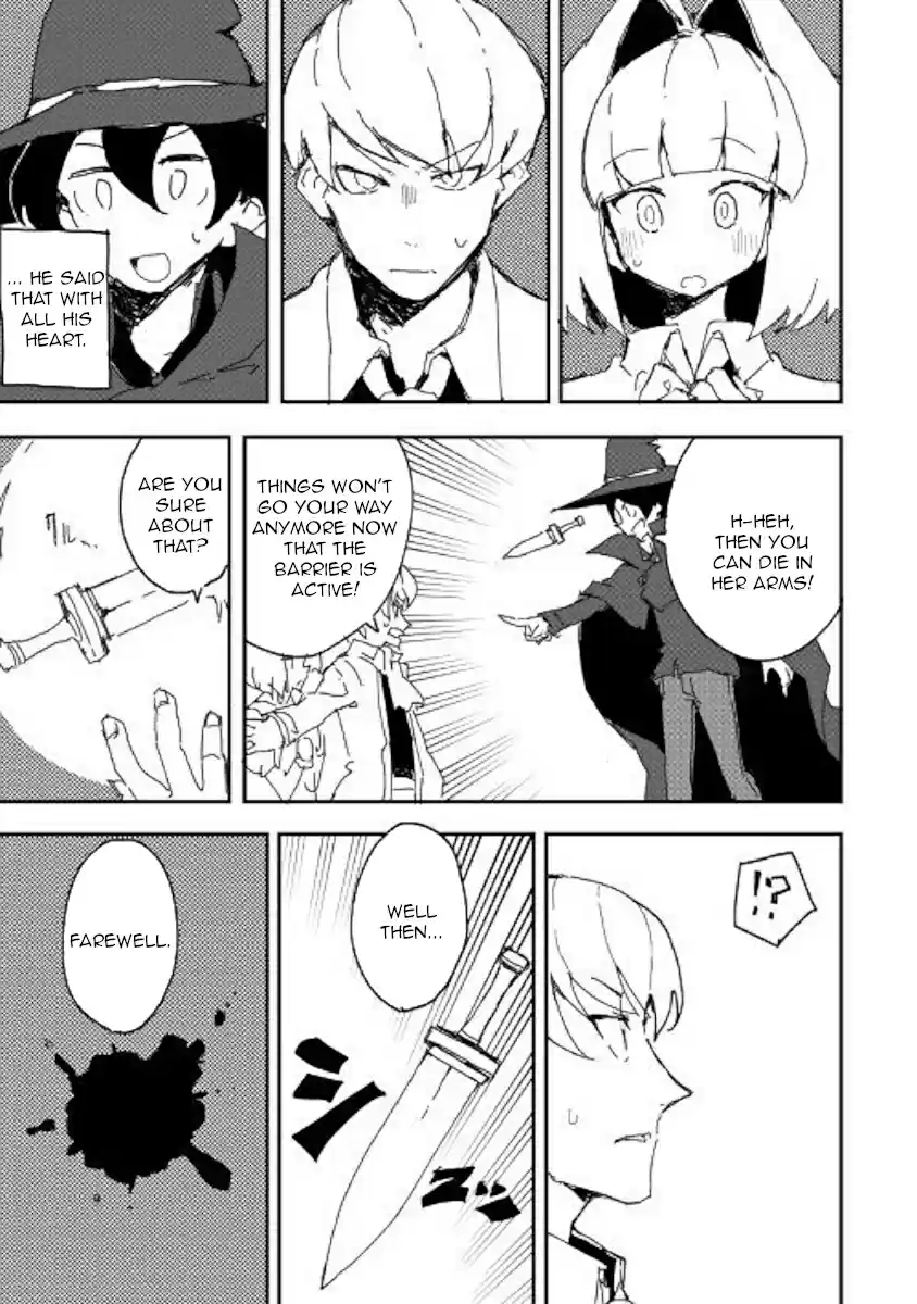 Ore to Kawazu san no Isekai Hourouki Ch. 39