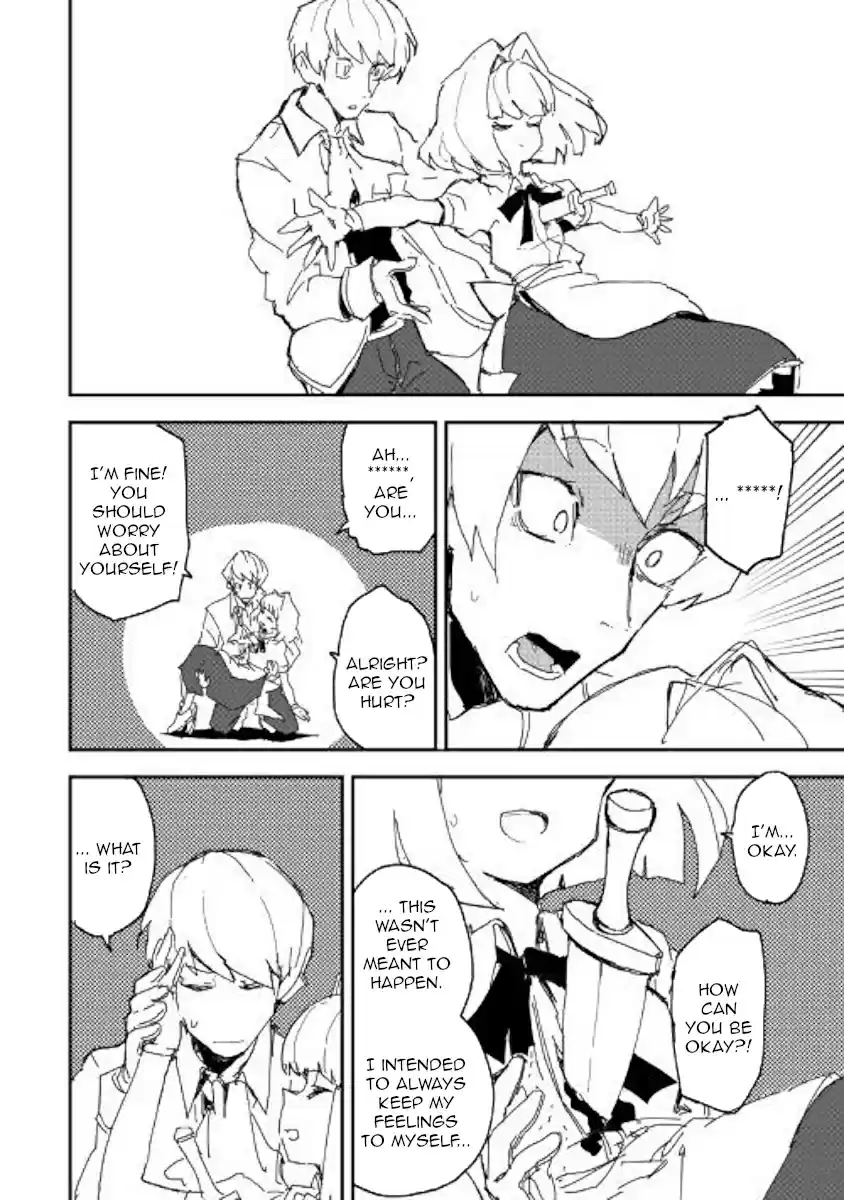 Ore to Kawazu san no Isekai Hourouki Ch. 39