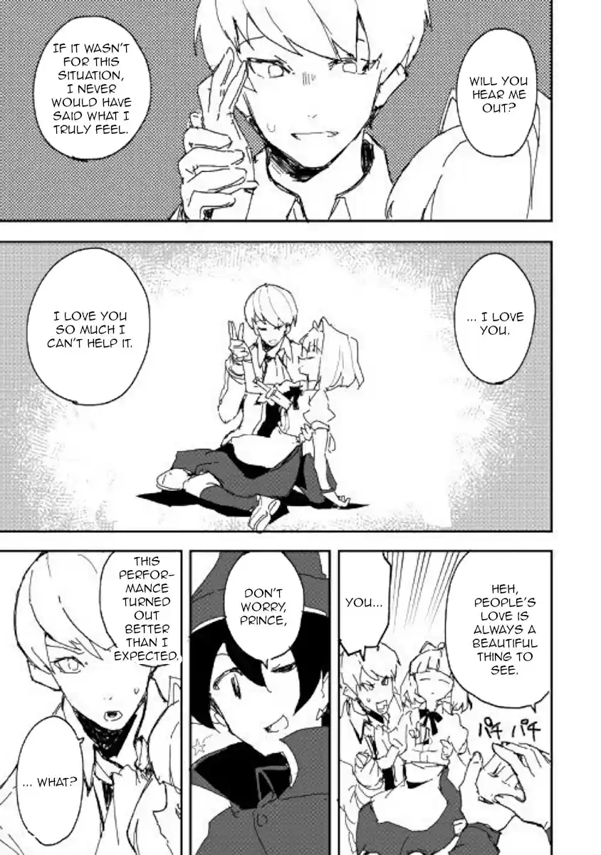 Ore to Kawazu san no Isekai Hourouki Ch. 39