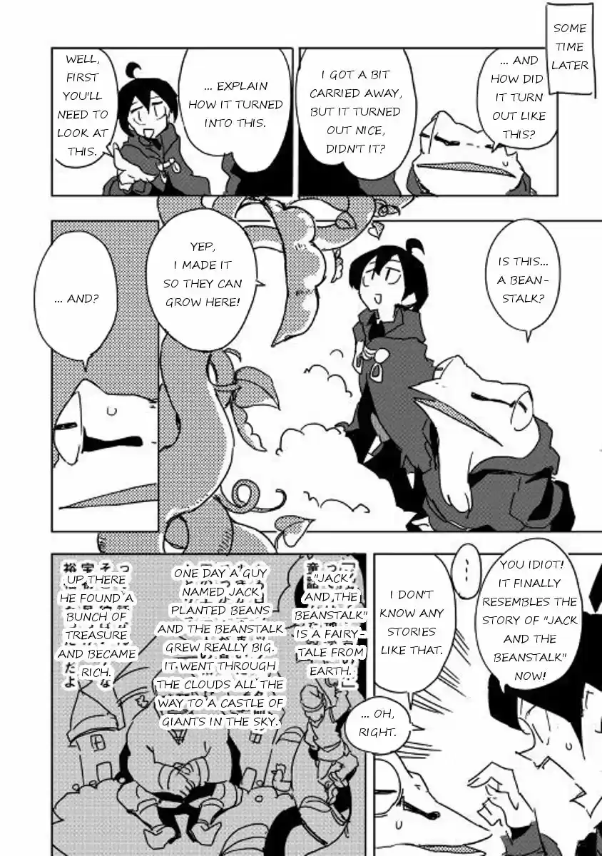 Ore to Kawazu-san no Isekai Hourouki ch.028