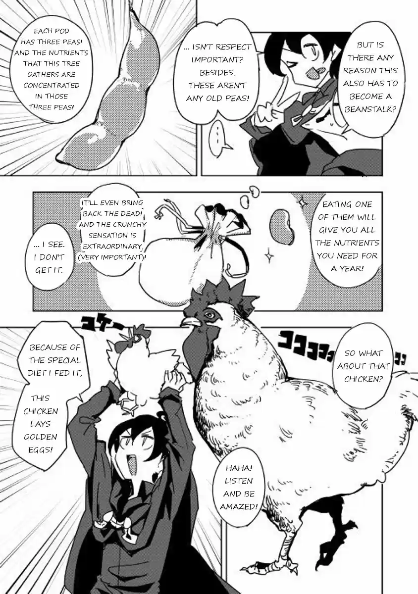 Ore to Kawazu-san no Isekai Hourouki ch.028