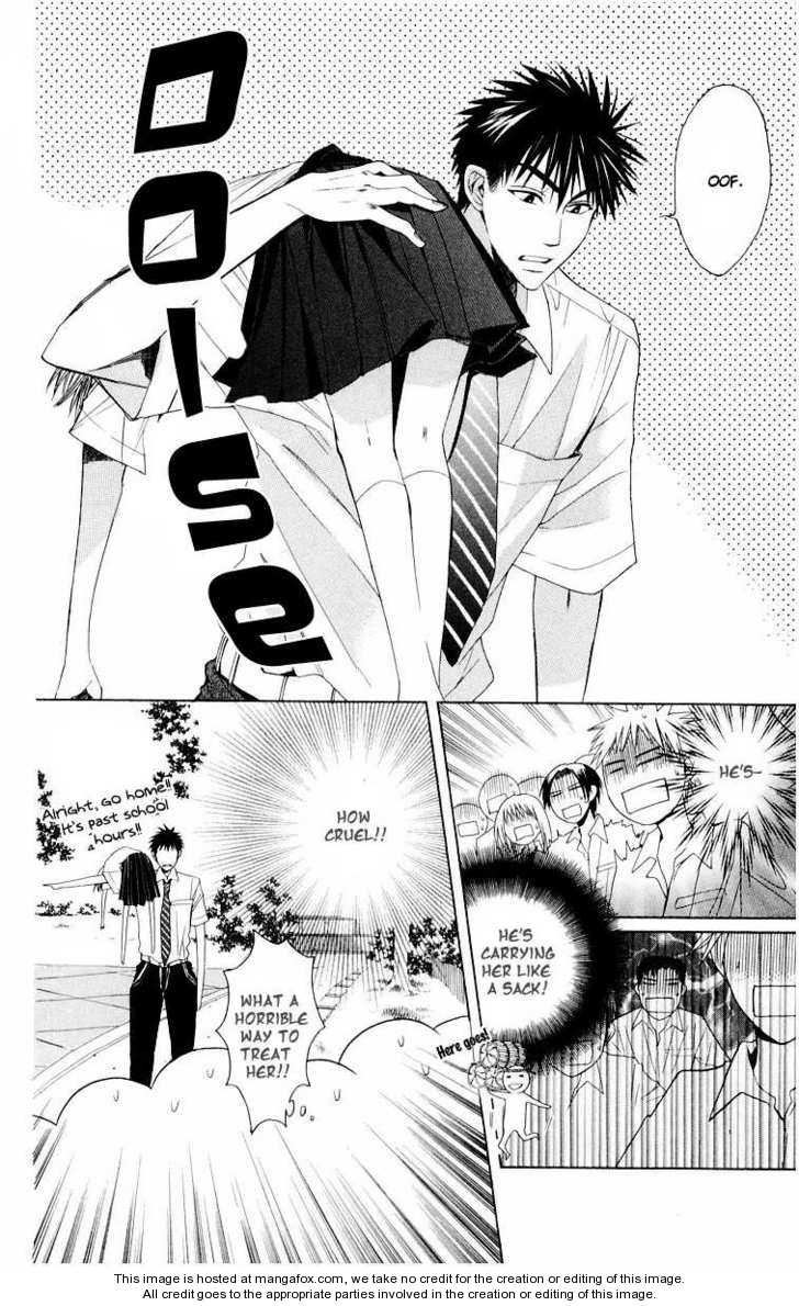 Oresama Teacher 10
