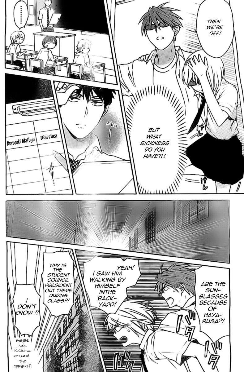 Oresama Teacher 102