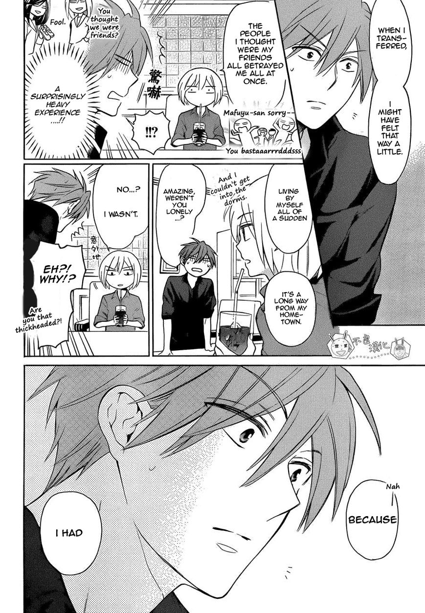 Oresama Teacher 109