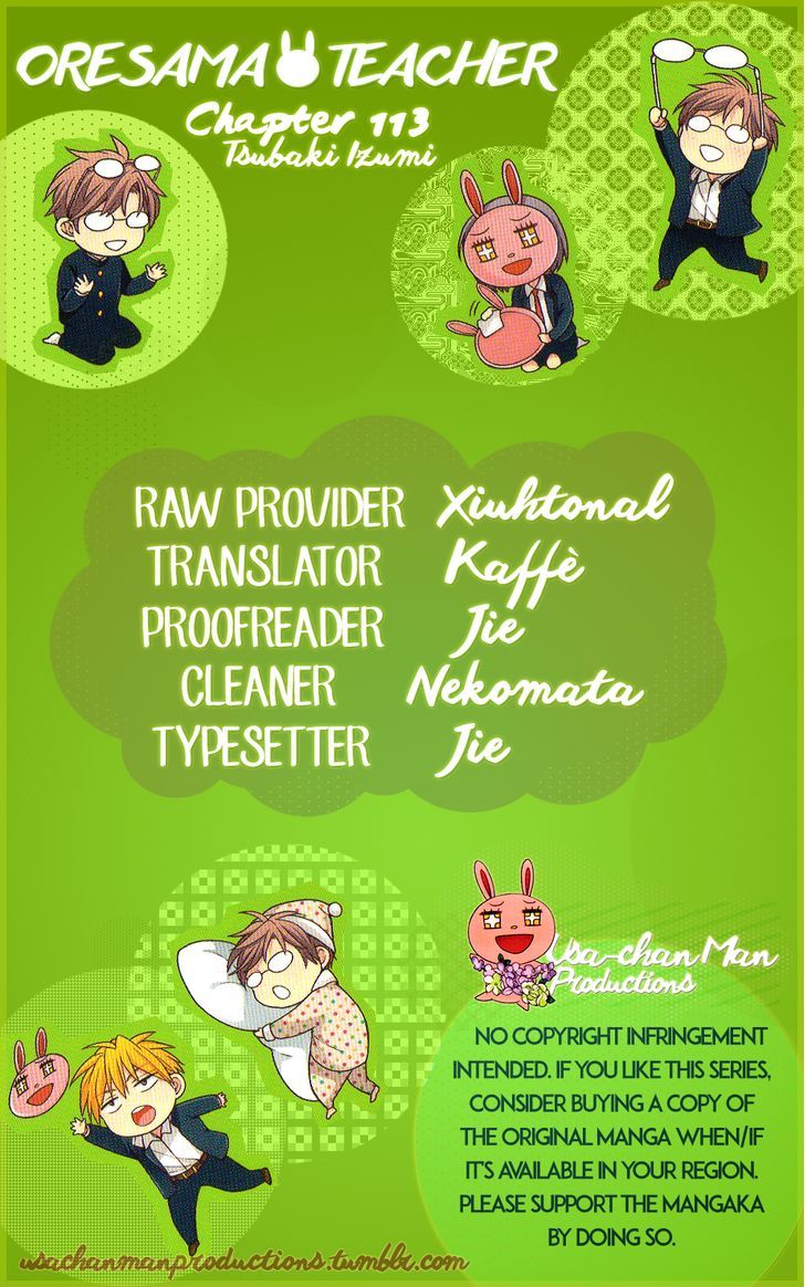 Oresama Teacher 113