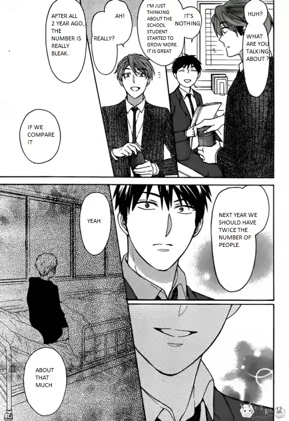 Oresama Teacher Chapter 129