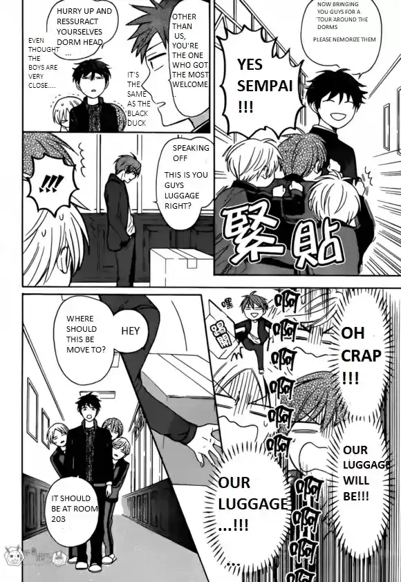 Oresama Teacher Chapter 129