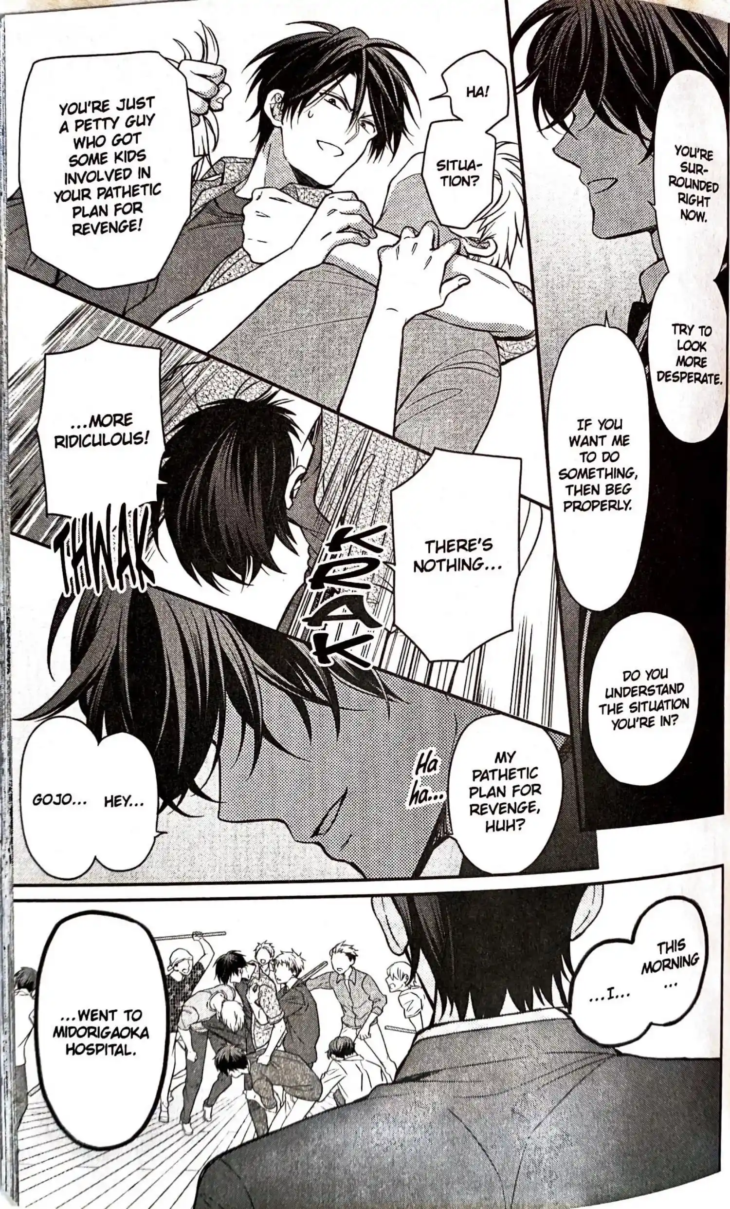 Oresama Teacher Chapter 162