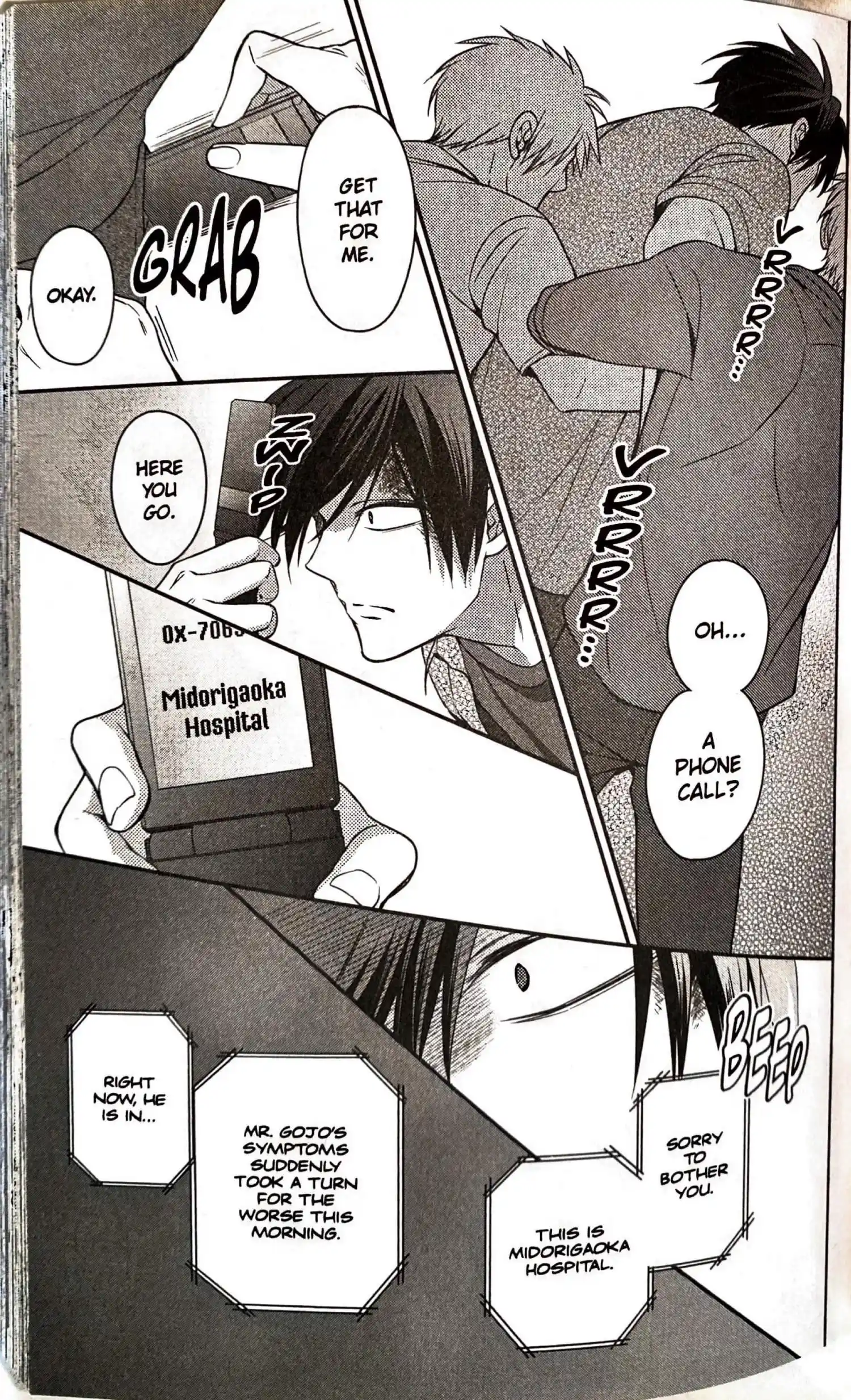 Oresama Teacher Chapter 162