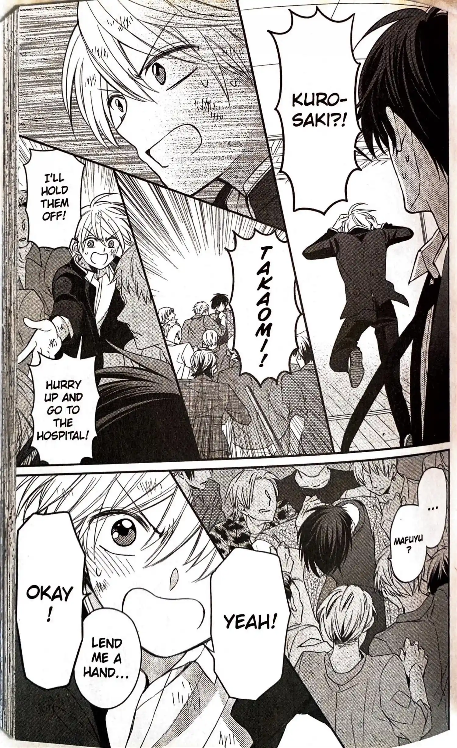 Oresama Teacher Chapter 162