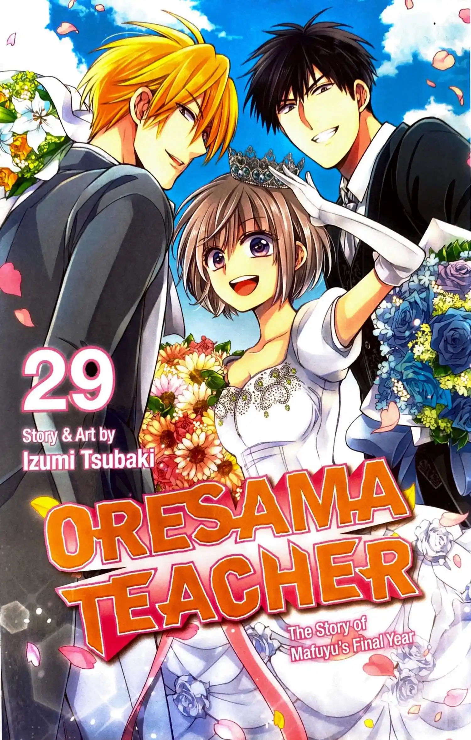 Oresama Teacher Chapter 165