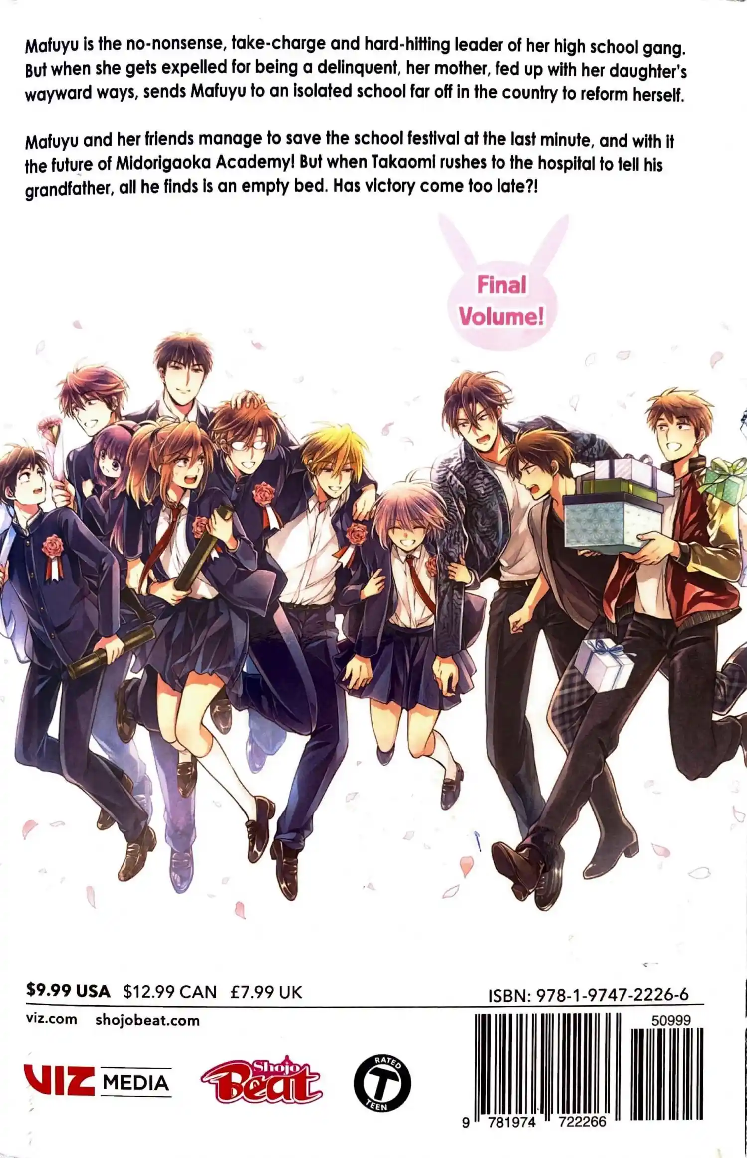 Oresama Teacher Chapter 165