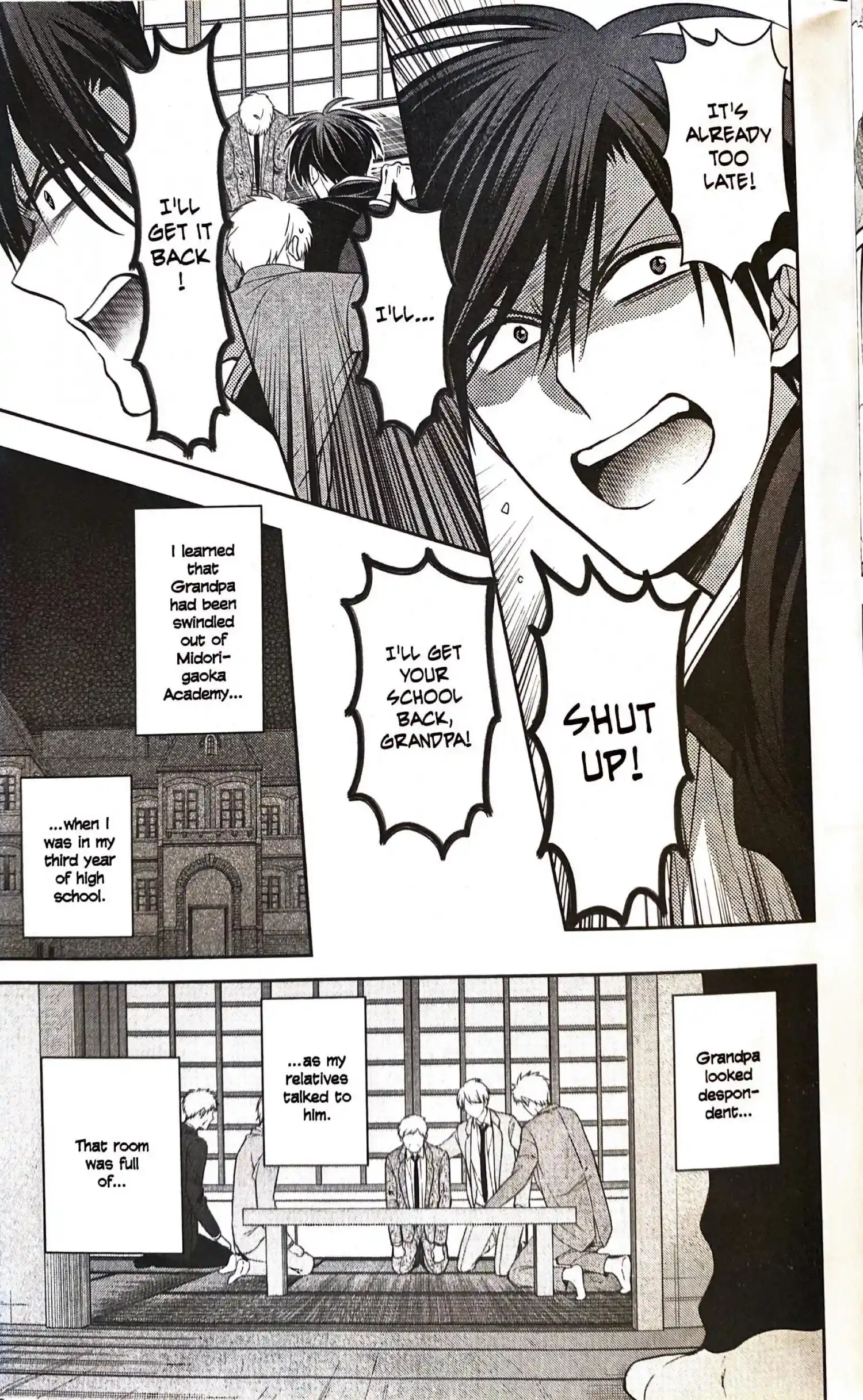 Oresama Teacher Chapter 165