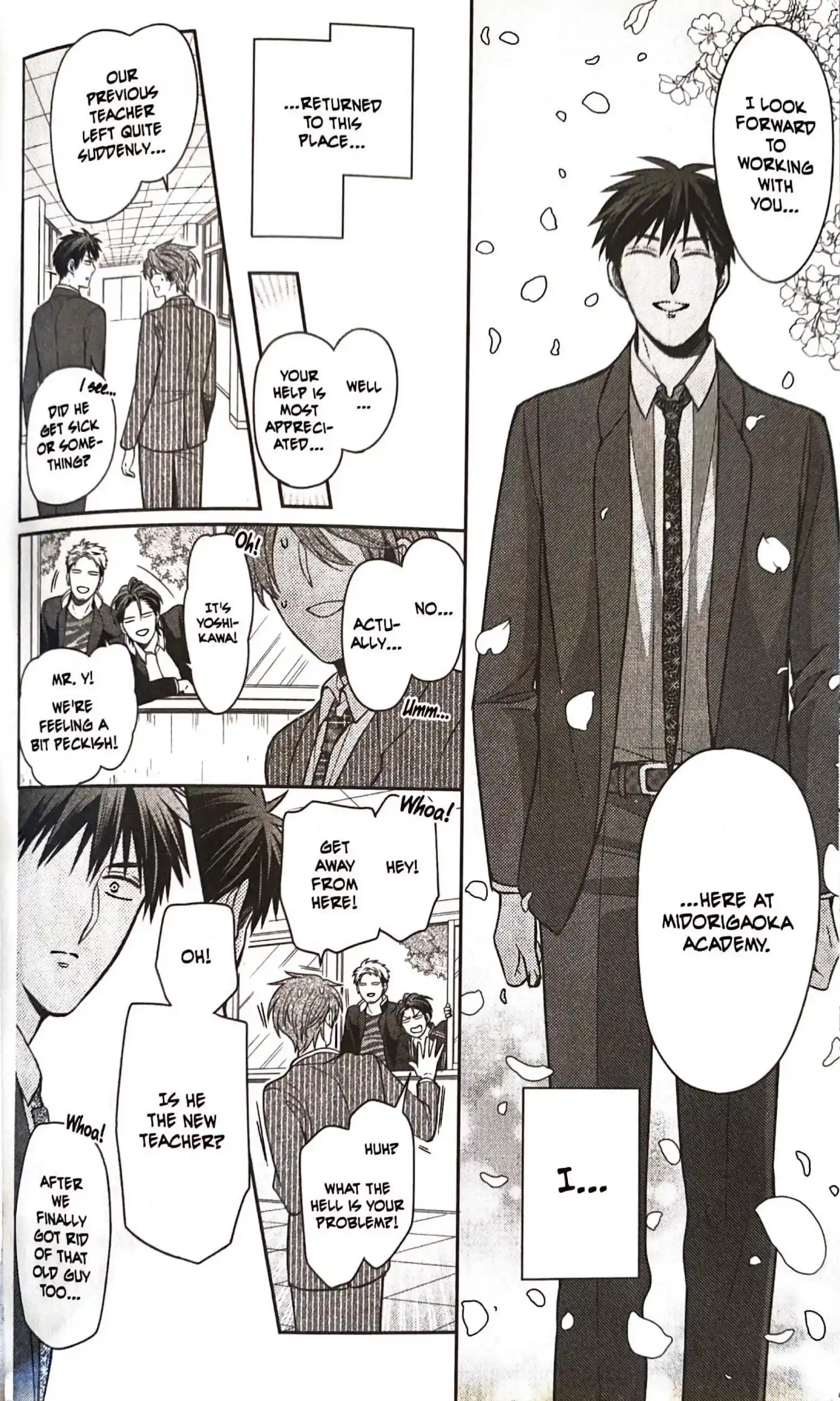 Oresama Teacher Chapter 165