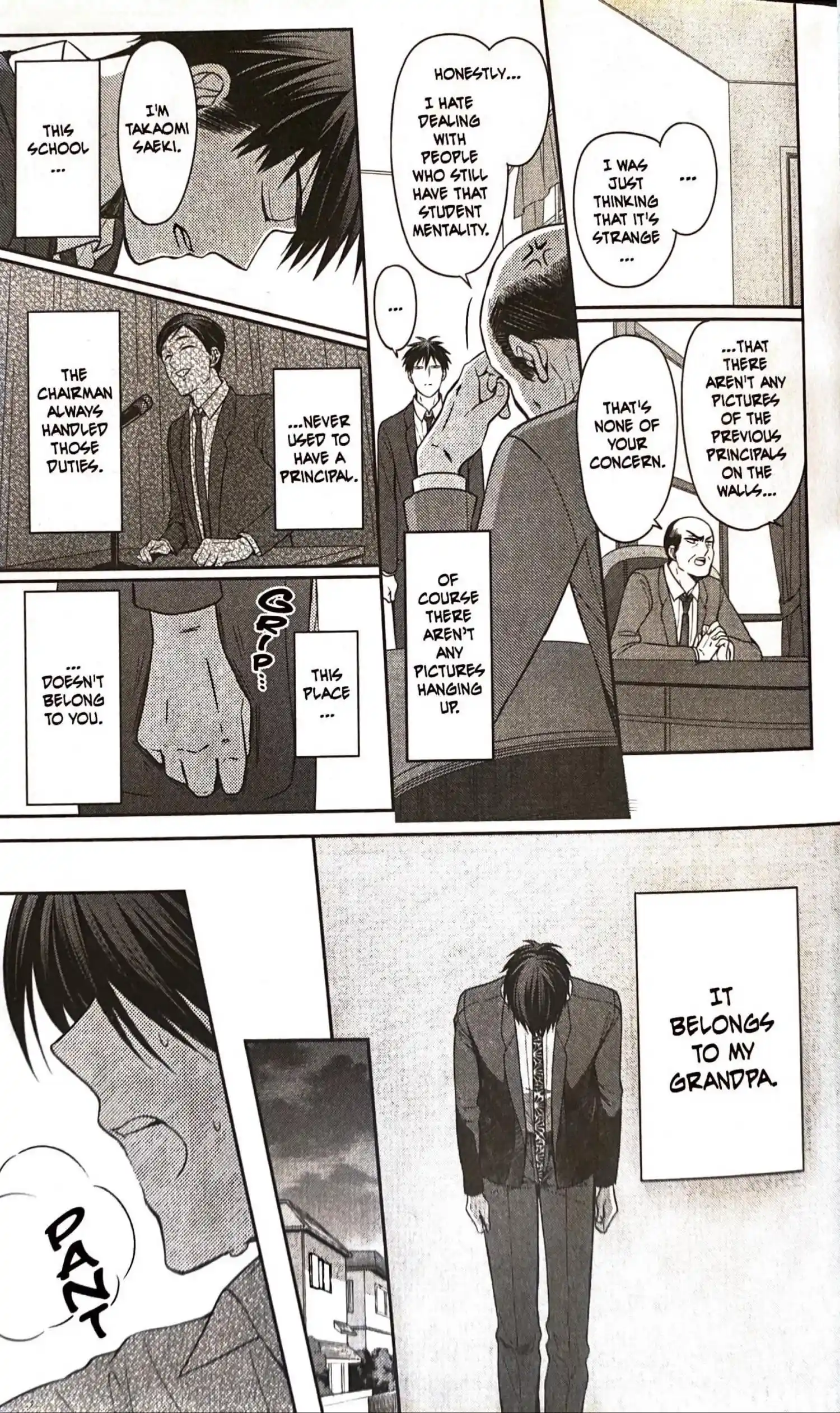 Oresama Teacher Chapter 165