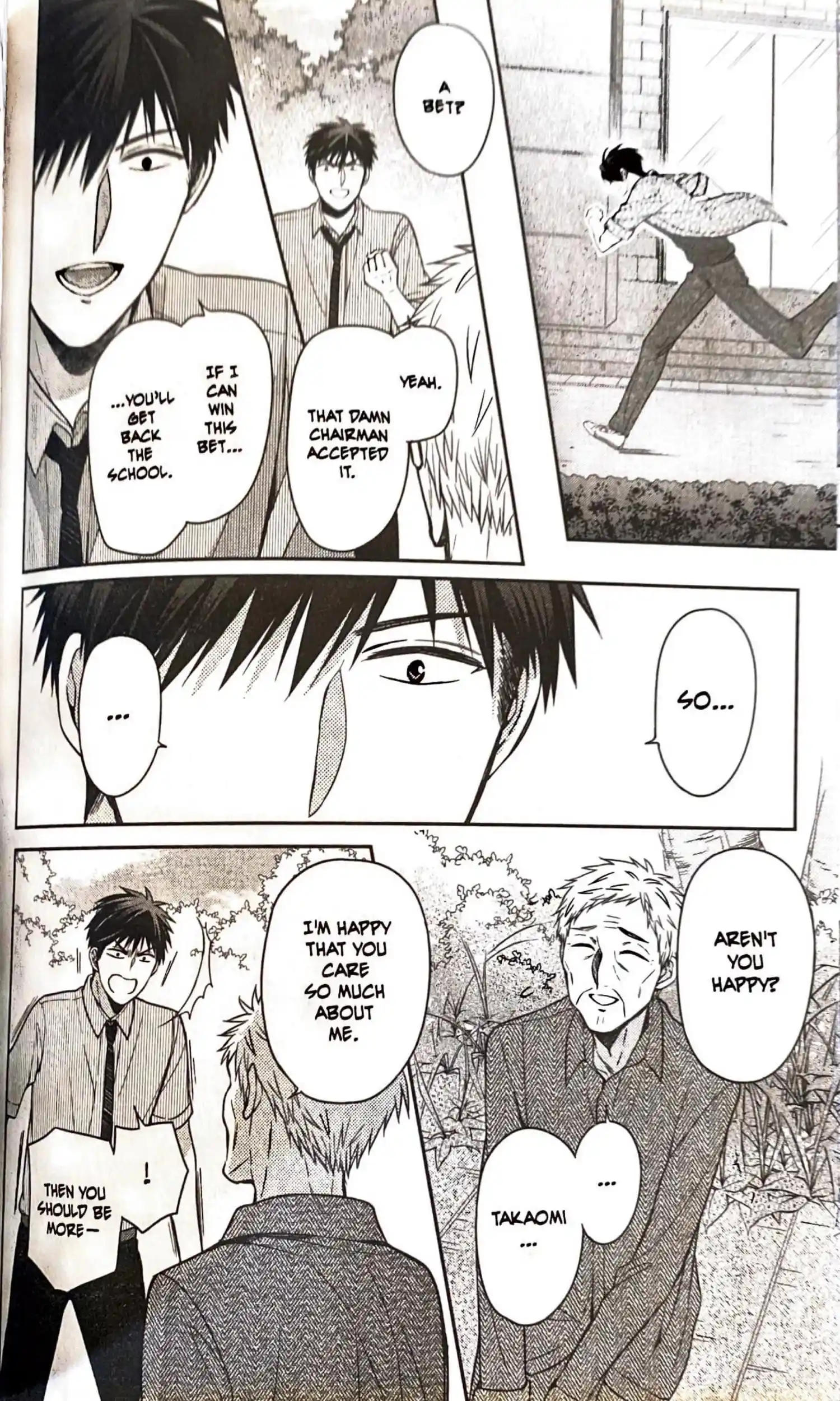 Oresama Teacher Chapter 165