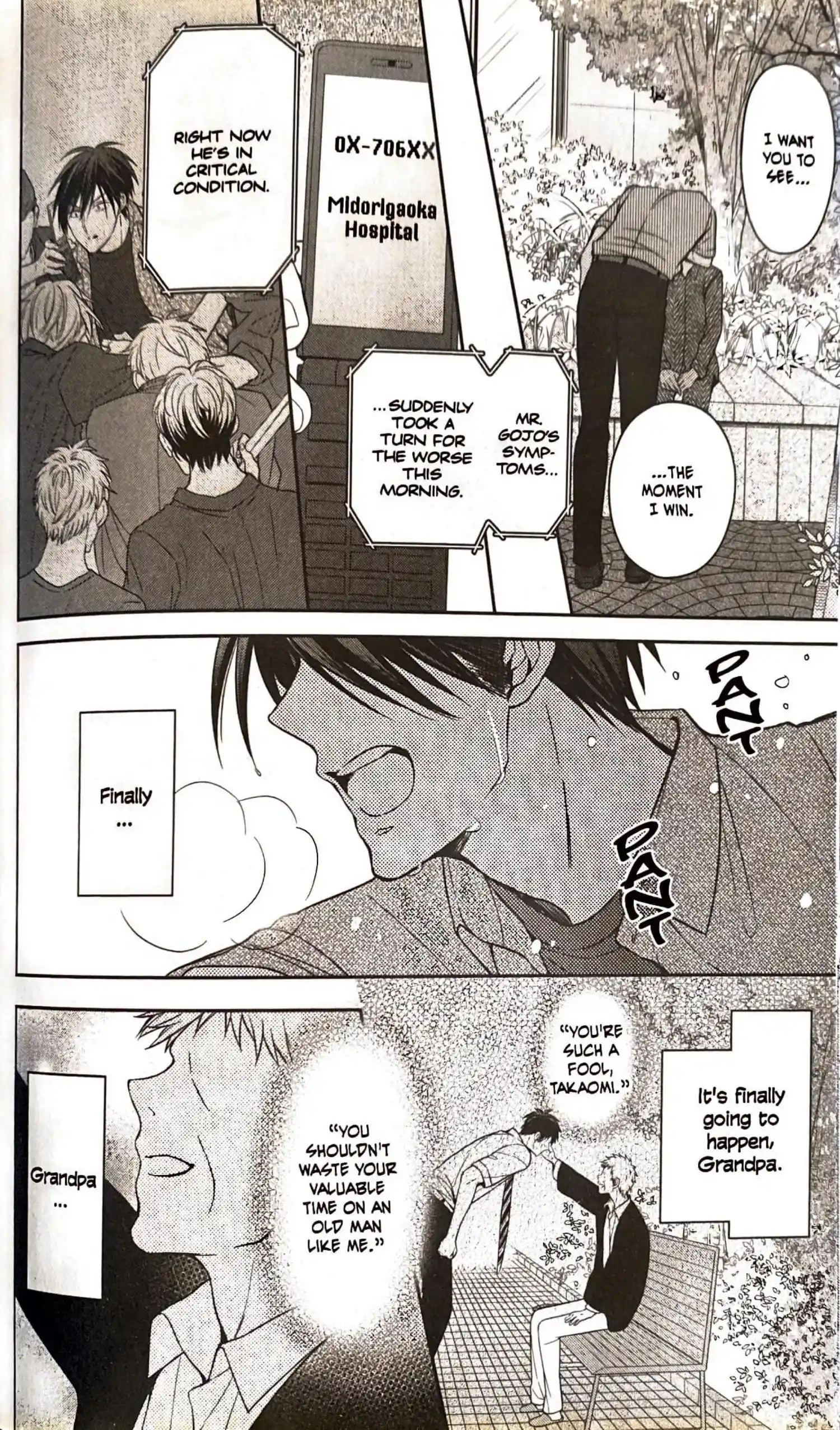 Oresama Teacher Chapter 165