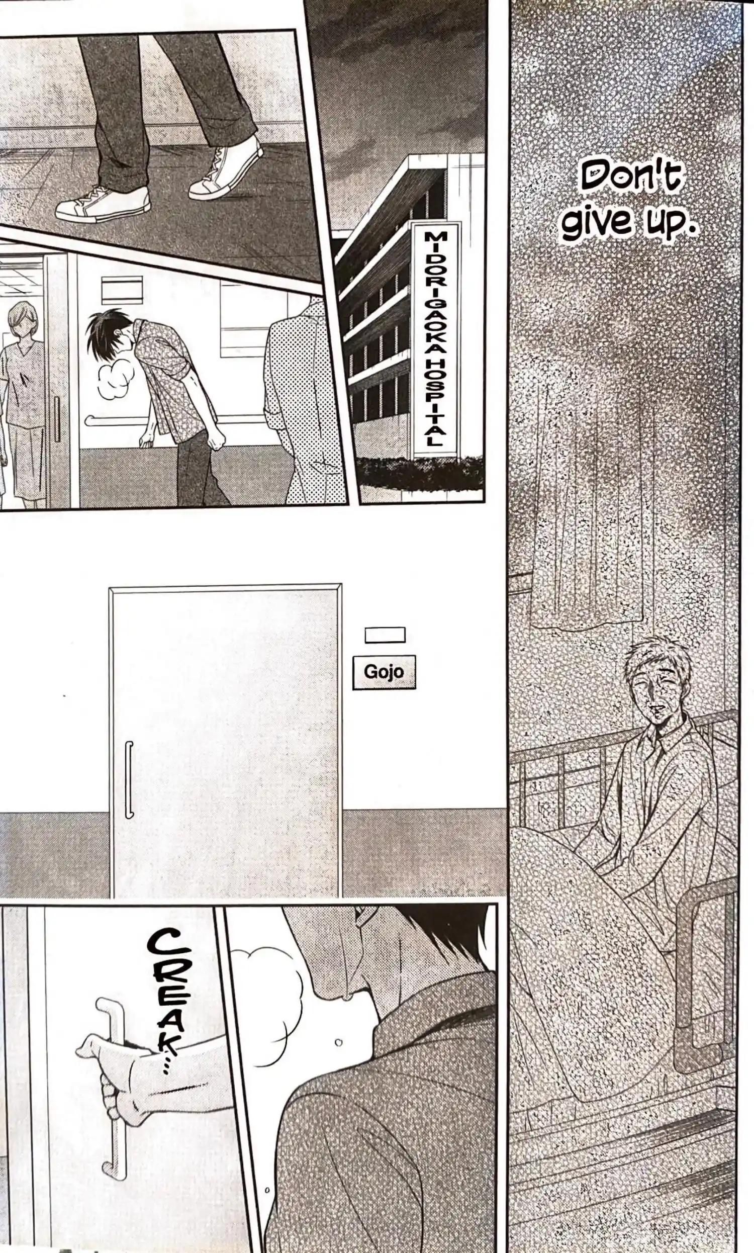 Oresama Teacher Chapter 165