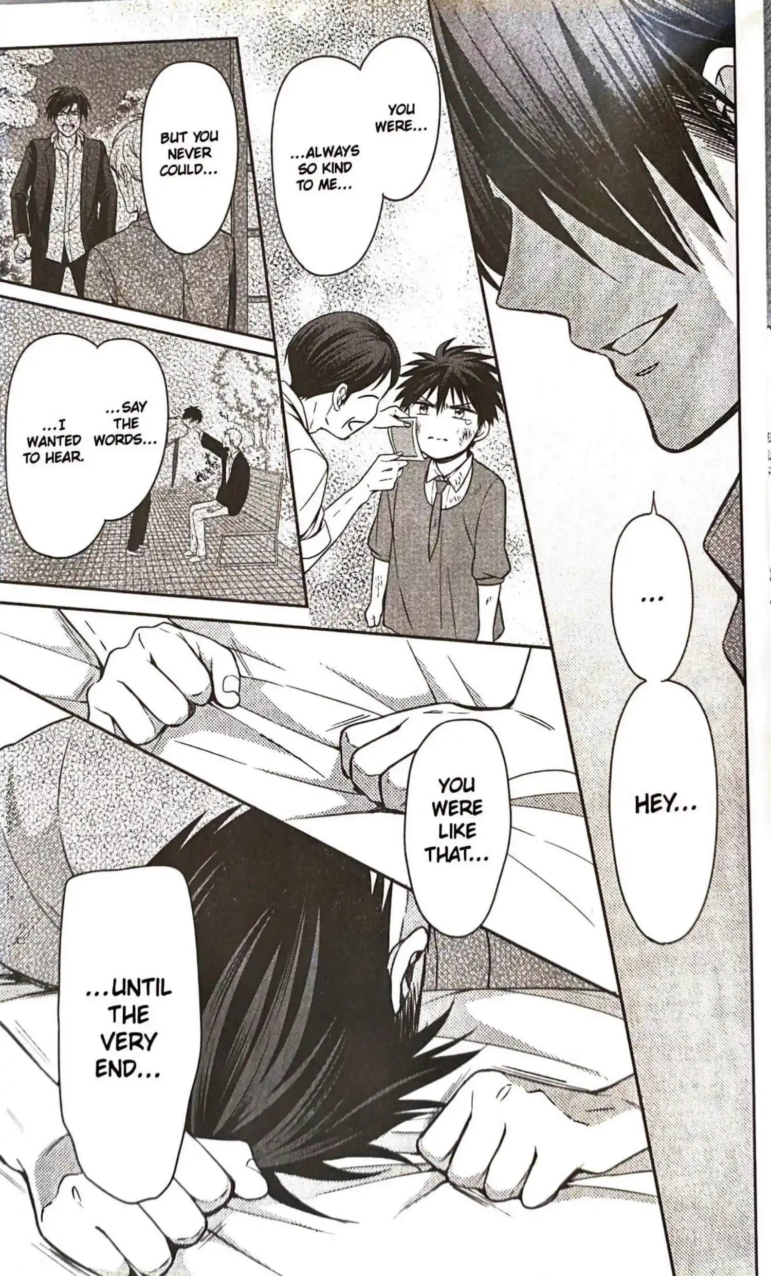 Oresama Teacher Chapter 165