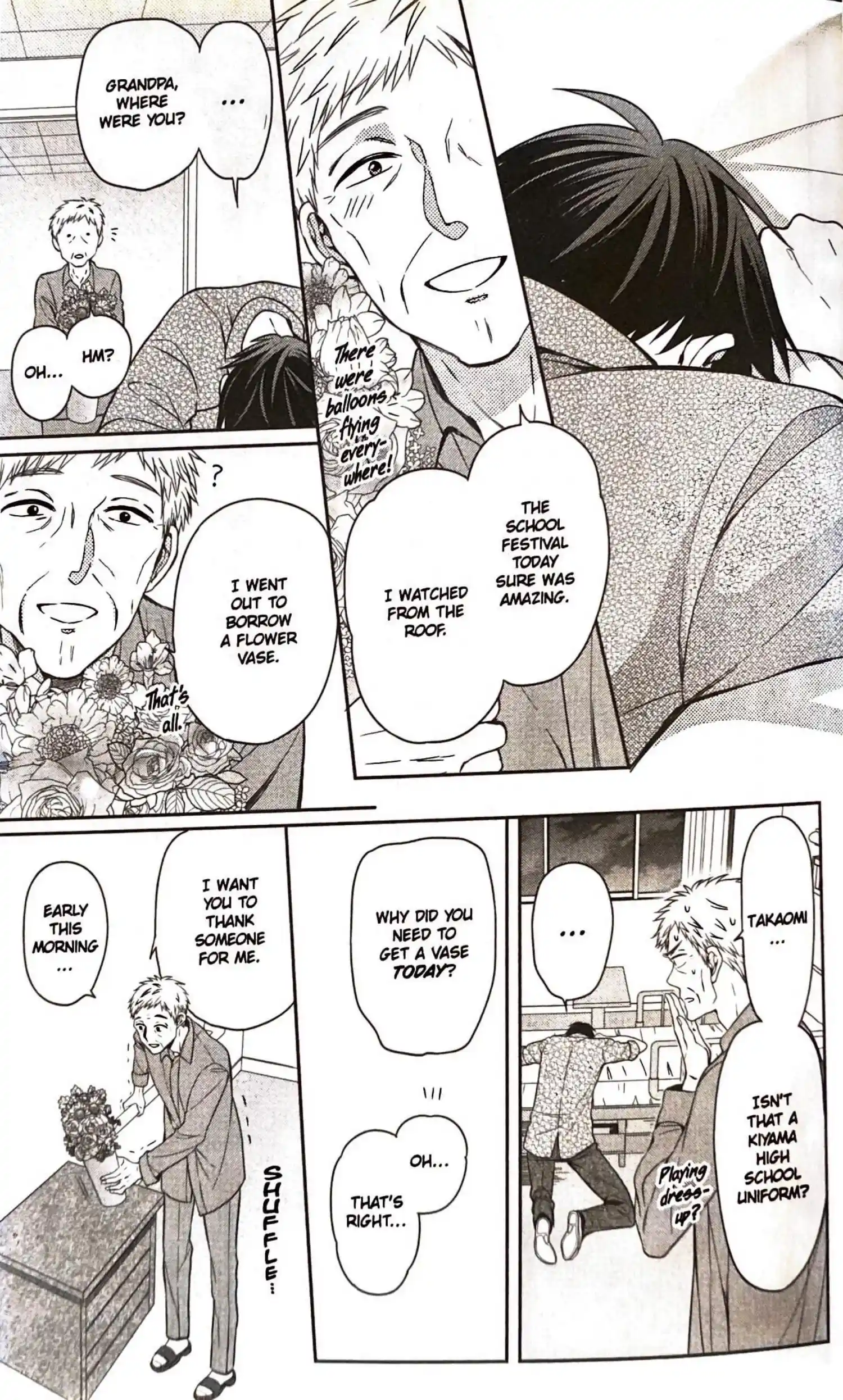 Oresama Teacher Chapter 165