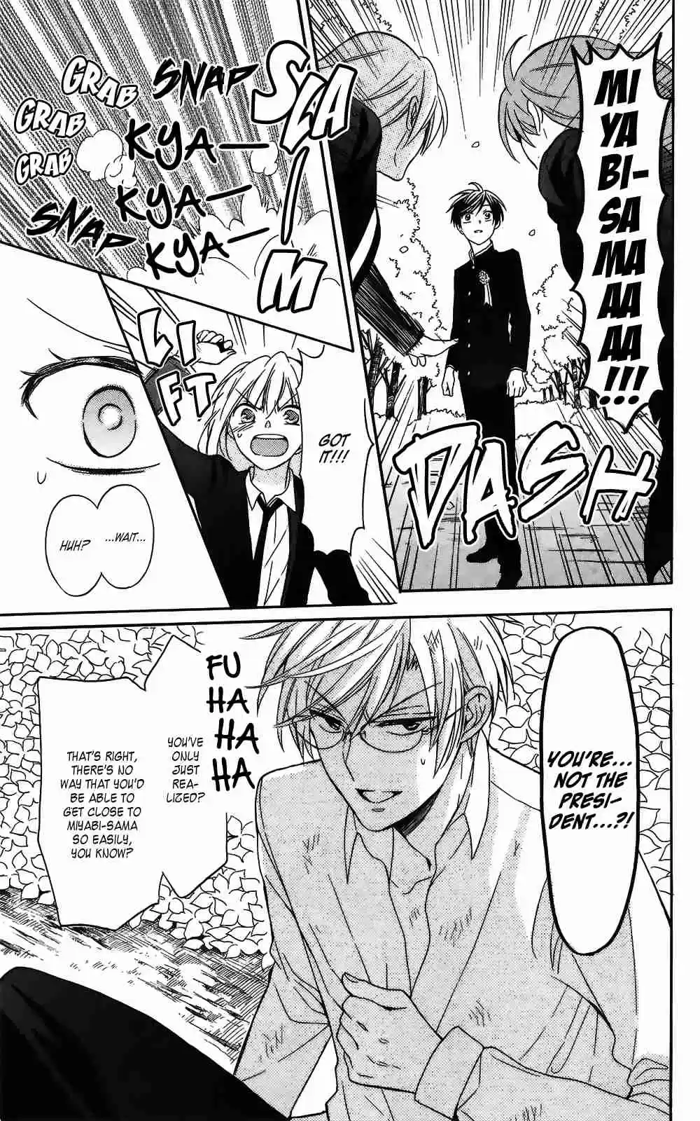 Oresama Teacher Vol. 22 Ch. 128