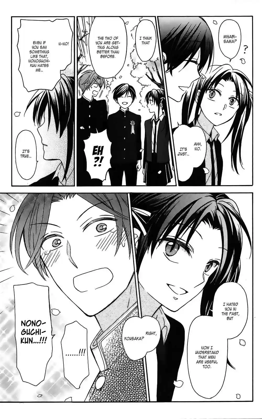 Oresama Teacher Vol. 22 Ch. 128