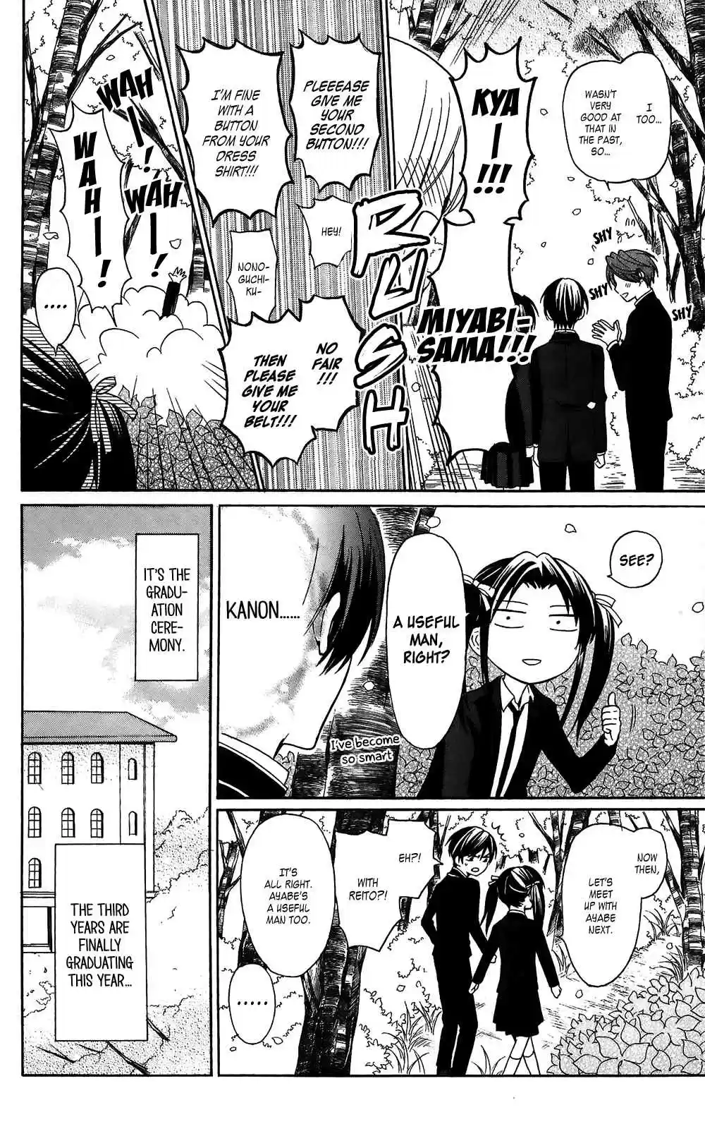 Oresama Teacher Vol. 22 Ch. 128