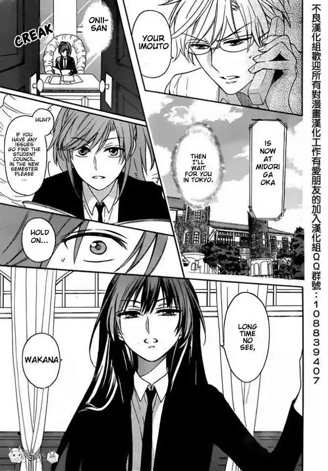 Oresama Teacher Vol. 22 Ch. 130