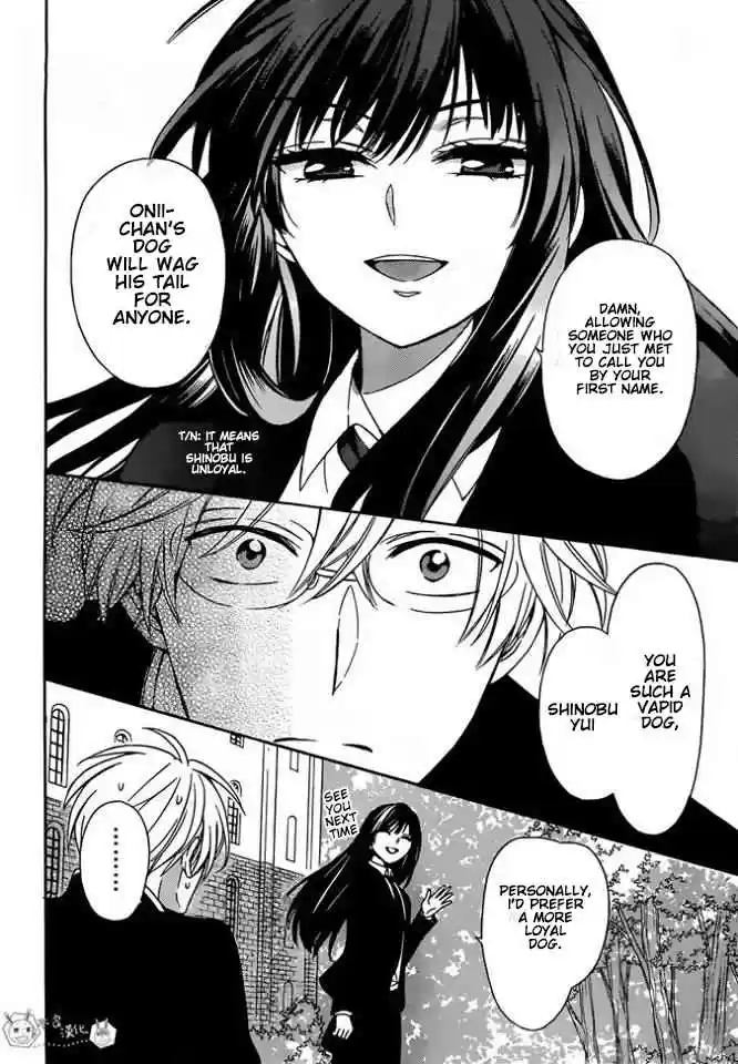 Oresama Teacher Vol. 22 Ch. 130