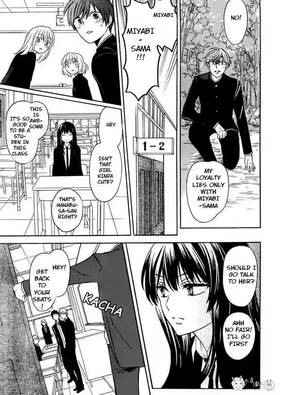 Oresama Teacher Vol. 22 Ch. 130