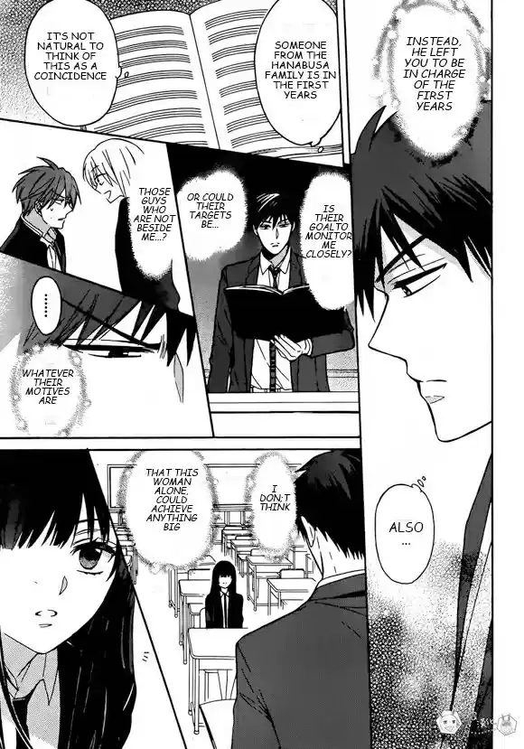 Oresama Teacher Vol. 22 Ch. 130