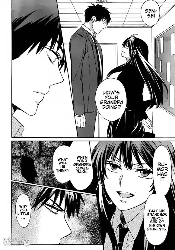 Oresama Teacher Vol. 22 Ch. 130