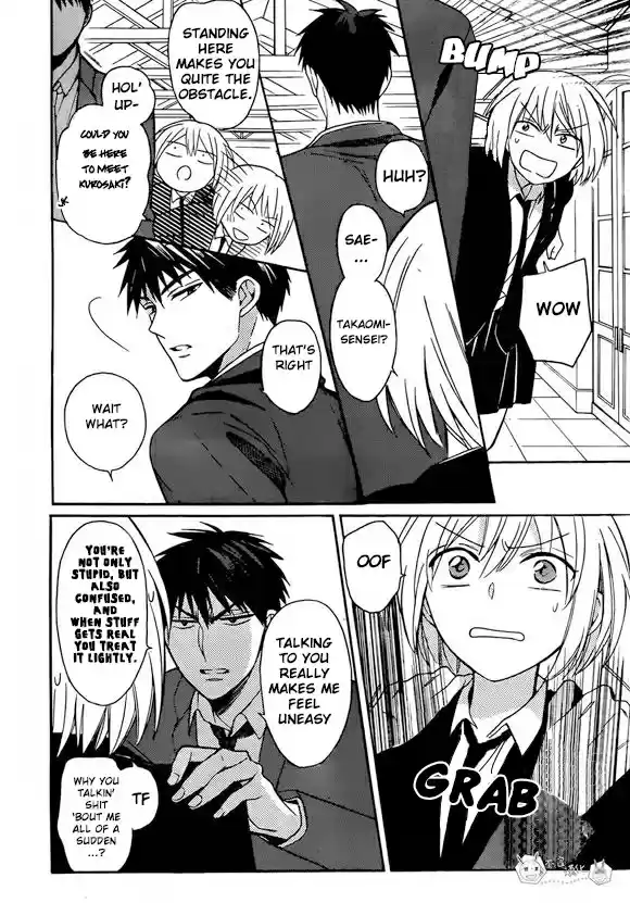 Oresama Teacher Vol. 22 Ch. 130