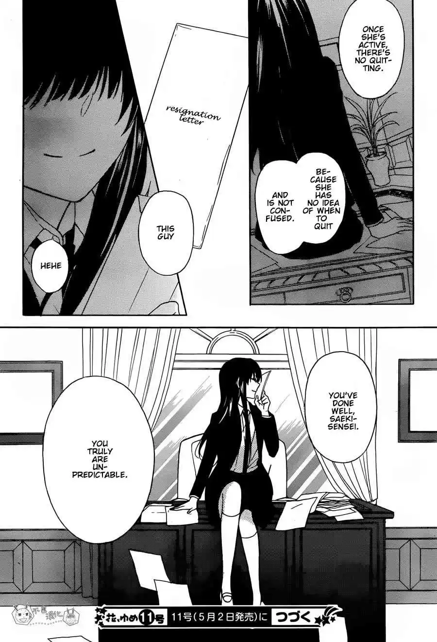 Oresama Teacher Vol. 22 Ch. 130