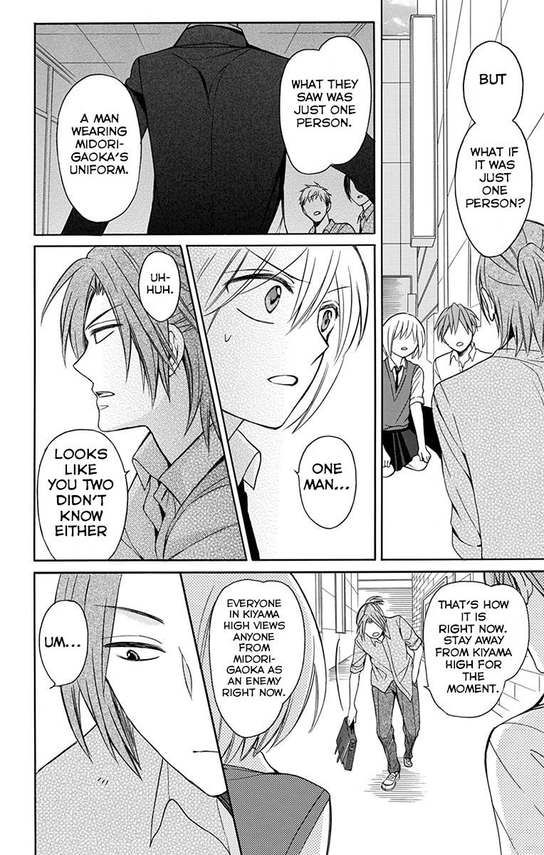 Oresama Teacher Vol. 23 Ch. 133