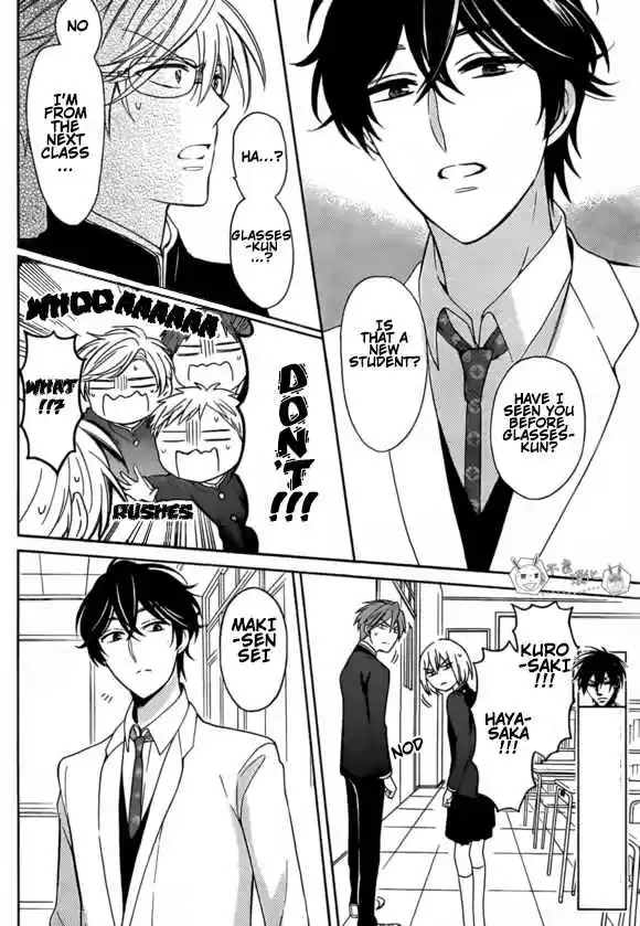 Oresama Teacher Vol. 24 Ch. 131