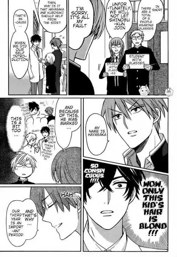 Oresama Teacher Vol. 24 Ch. 131