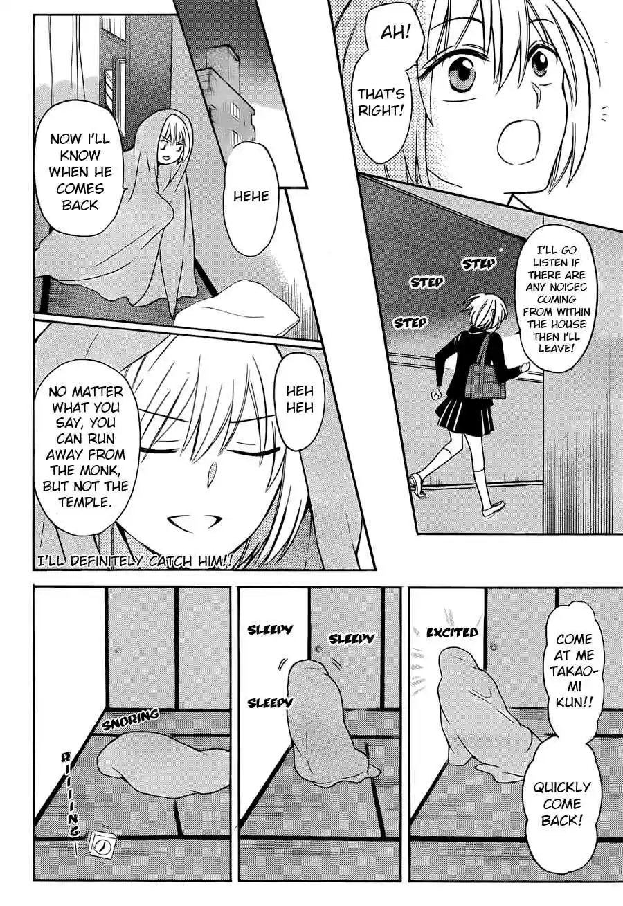 Oresama Teacher Vol. 24 Ch. 131