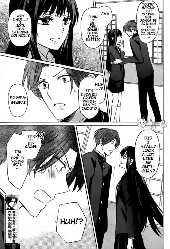 Oresama Teacher Vol. 24 Ch. 131